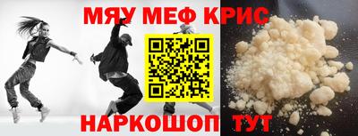марихуана Малоярославец