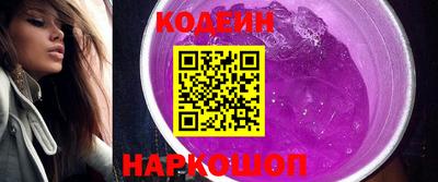 марихуана Малоярославец