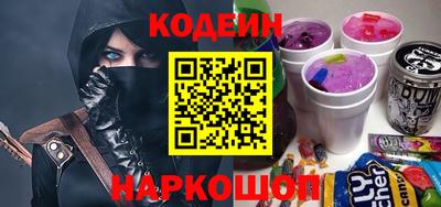 марихуана Малоярославец