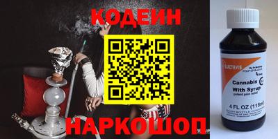 первитин Мариинск