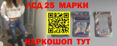 марихуана Малоярославец