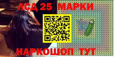 марихуана Малоярославец
