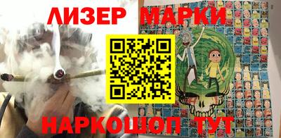 первитин Мариинск