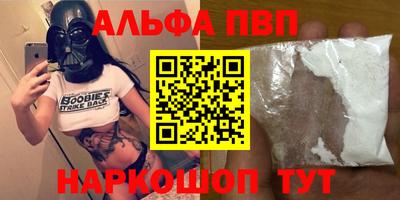 марихуана Малоярославец