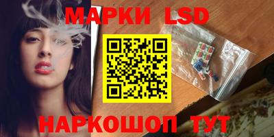 первитин Мариинск