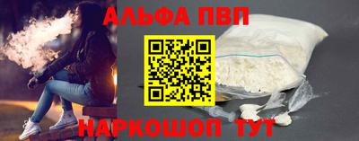 марихуана Малоярославец