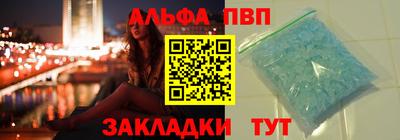 марихуана Малоярославец