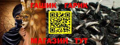 марихуана Малоярославец
