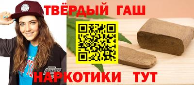 первитин Мариинск