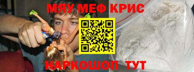 марихуана Малоярославец